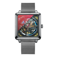 Chârd Monaco Mesh Watch